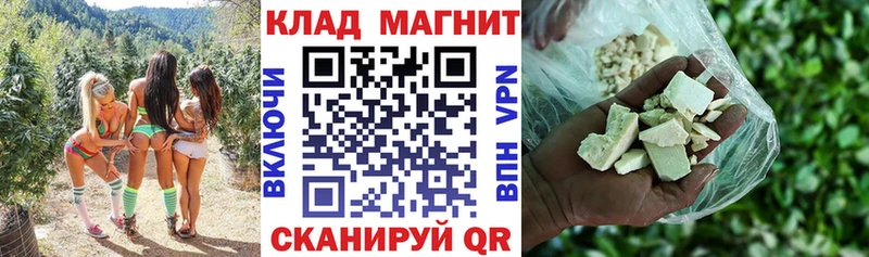 Наркота Нефтеюганск KRAKEN маркетплейс  A-PVP  ГАШИШ  Cocaine  Канабис 