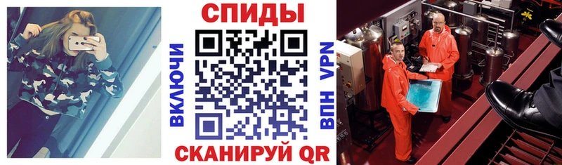 Амфетамин 98% что такое Нефтеюганск