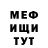 Метадон VHQ Oleksandr Khibovskiy