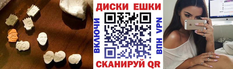 даркнет какой сайт  Нефтеюганск  ЭКСТАЗИ Philipp Plein  mega рабочий сайт 