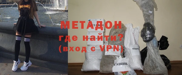 ешки Майский