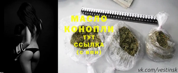 PSILOCYBIN Абдулино
