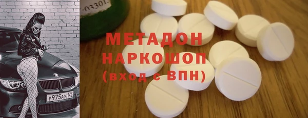 COCAINE Магас