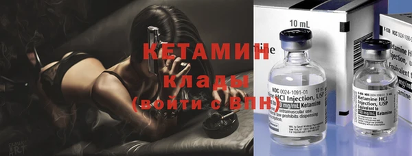 PSILOCYBIN Абдулино