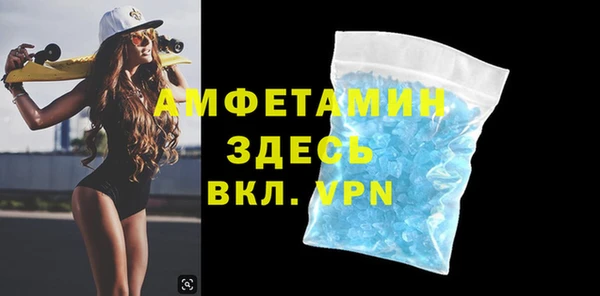 PSILOCYBIN Абдулино