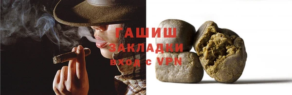 первитин Магадан