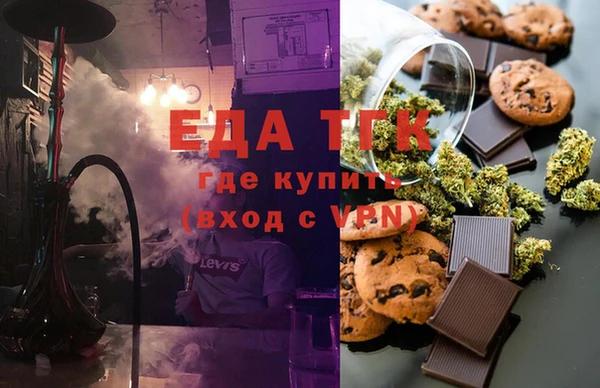 PSILOCYBIN Абдулино