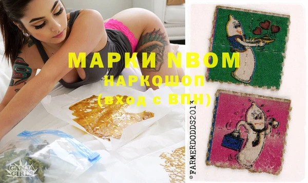 PSILOCYBIN Абдулино