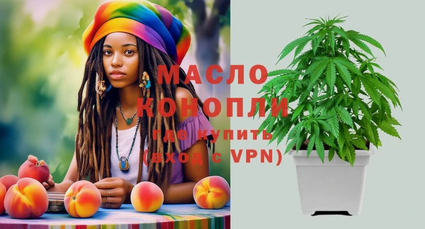 PSILOCYBIN Абдулино