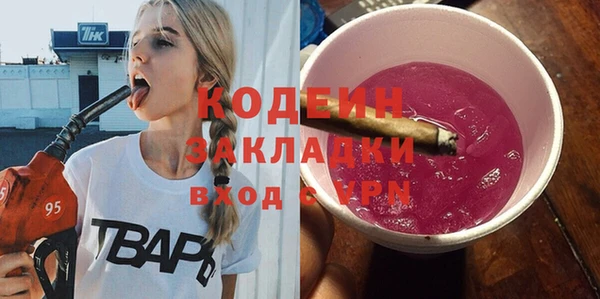 PSILOCYBIN Абдулино