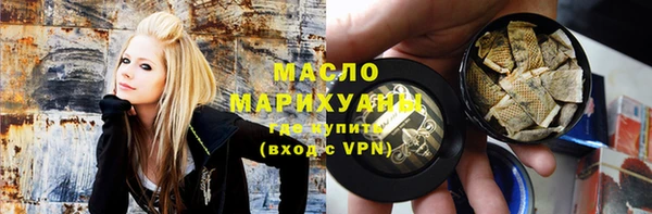первитин Магадан