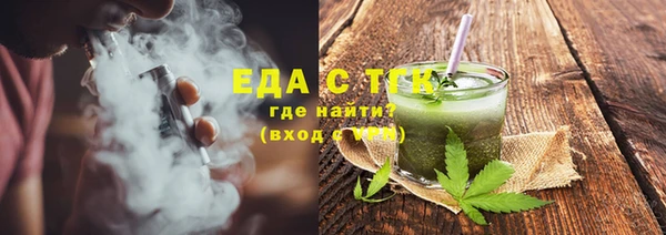 ешки Майский