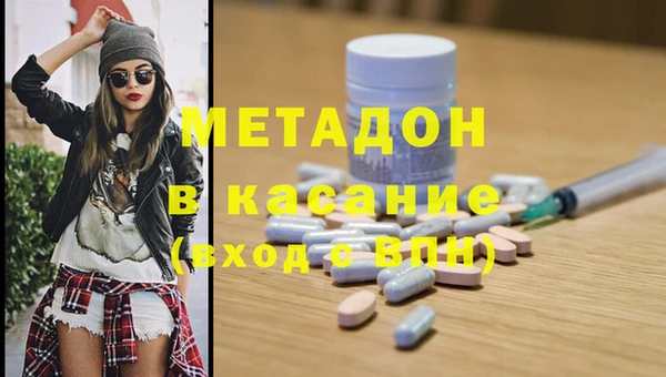 ешки Майский