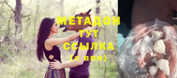 PSILOCYBIN Абдулино