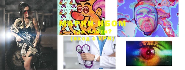 ешки Майский