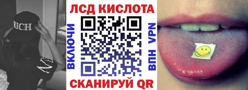 Марки N-bome 1500мкг  Нефтеюганск 