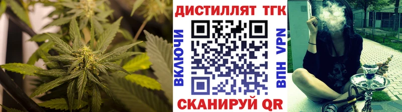магазин    KRAKEN как войти  Дистиллят ТГК THC oil  Нефтеюганск 