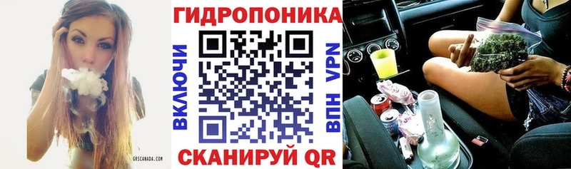 Бошки Шишки Ganja Нефтеюганск