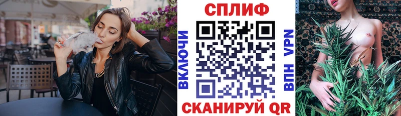 Канабис MAZAR  как найти закладки  Нефтеюганск 